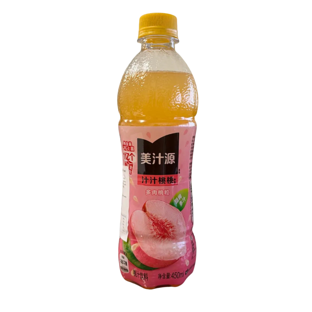 Minute Maid Peach Flavor Juice 450ml