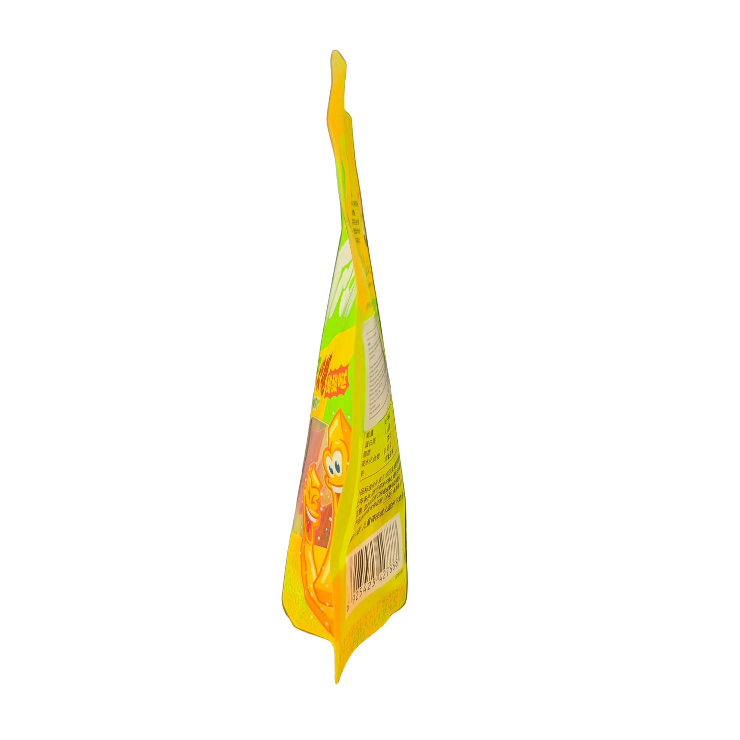 Trolli French Fries Gummy Candy 90g