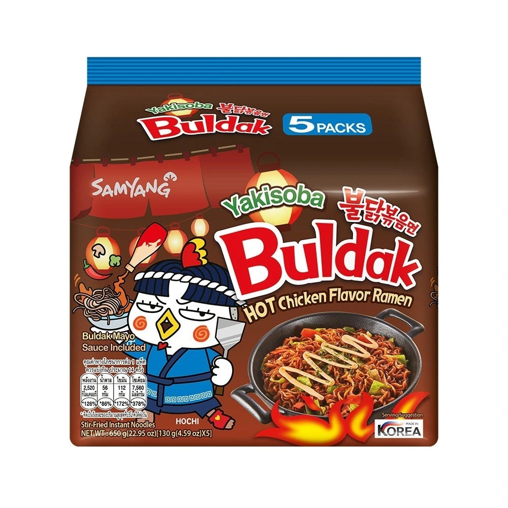 SamYang Buldok Yakisoba Flavored Ramen 5ct