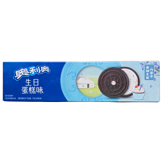 Oreo Birthday Cake Flavor 97g