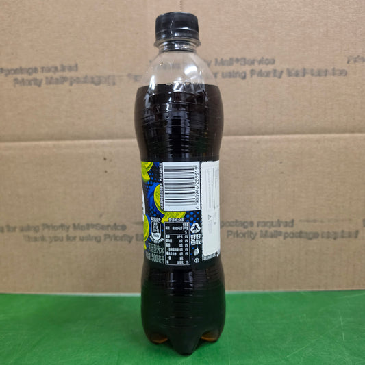 Pepsi Zero Sugar Lime Flavor Soda 500ml