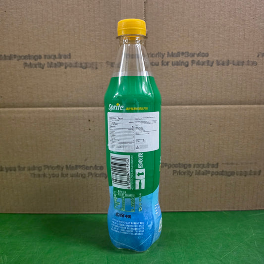 Sprite Ice Lemon Cool Berry Flavor Soda 500ml