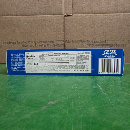 Oreo Cheese Flavored 97g