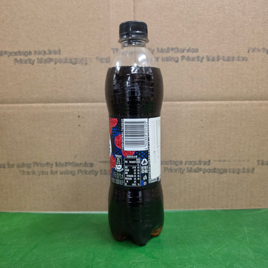 Pepsi Zero Sugar Raspberry Flavor Soda 500ml