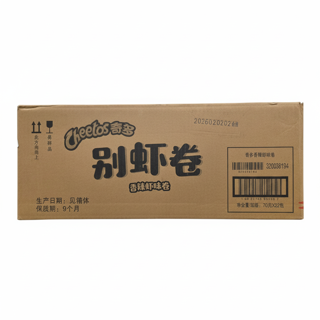 shopnathans.com Cheetos Spicy Shrimp Flavor potato roll snacks cardboard shipping box with product branding