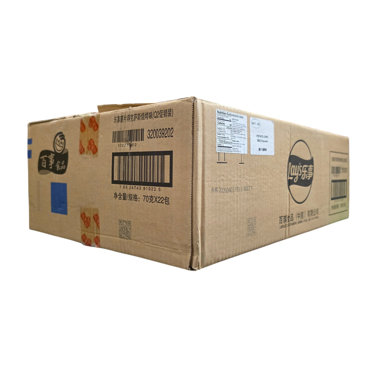 shopnathans.com bulk case of Lay's Texas Grilled BBQ potato chips in a cardboard shipping box
