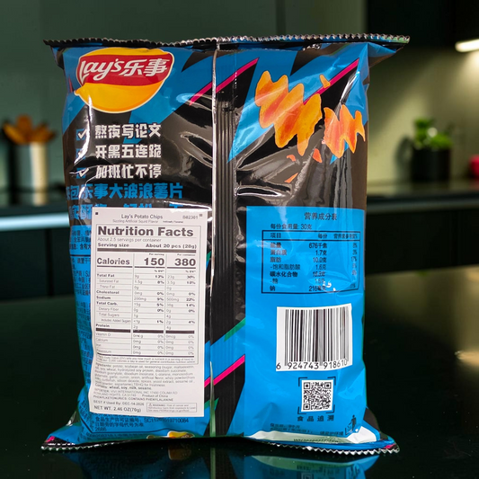shopnathans.com Lay's Sizzling Squid potato chips bag back view showing nutrition facts and barcode