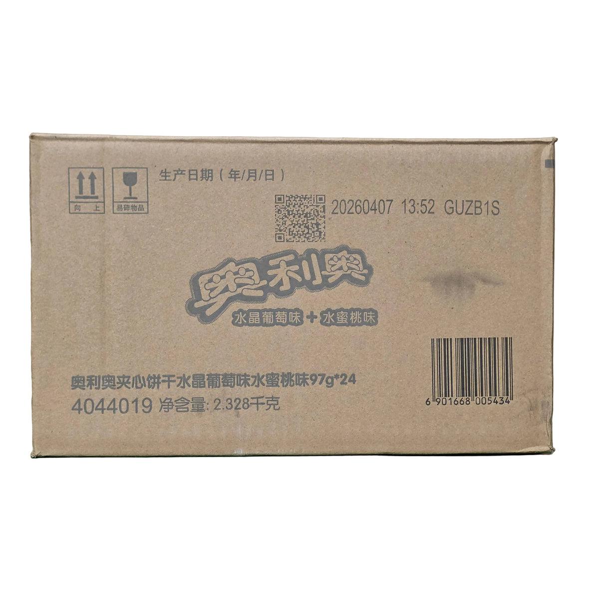shopnathans.com Oreo Crystal Grape and Peach cream flavor cookie bulk shipping box with product details and barcode