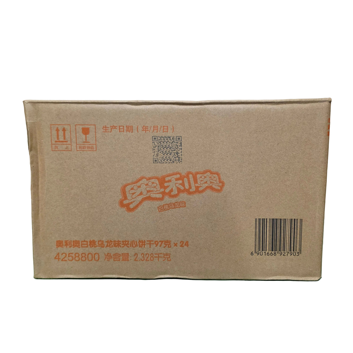 shopnathans.com Oreo White Peach Oolong flavor cookie bulk shipping box with branding and barcode