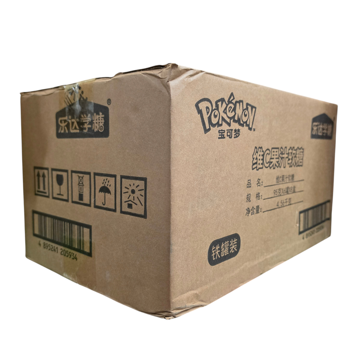 shopnathans.com Pokemon Vitamin C gummy bulk shipping carton with branding and product information