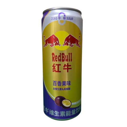 shopnathans.com Red Bull imported passion fruit energy drink in a 300ml gold and purple can with halved passion fruit.