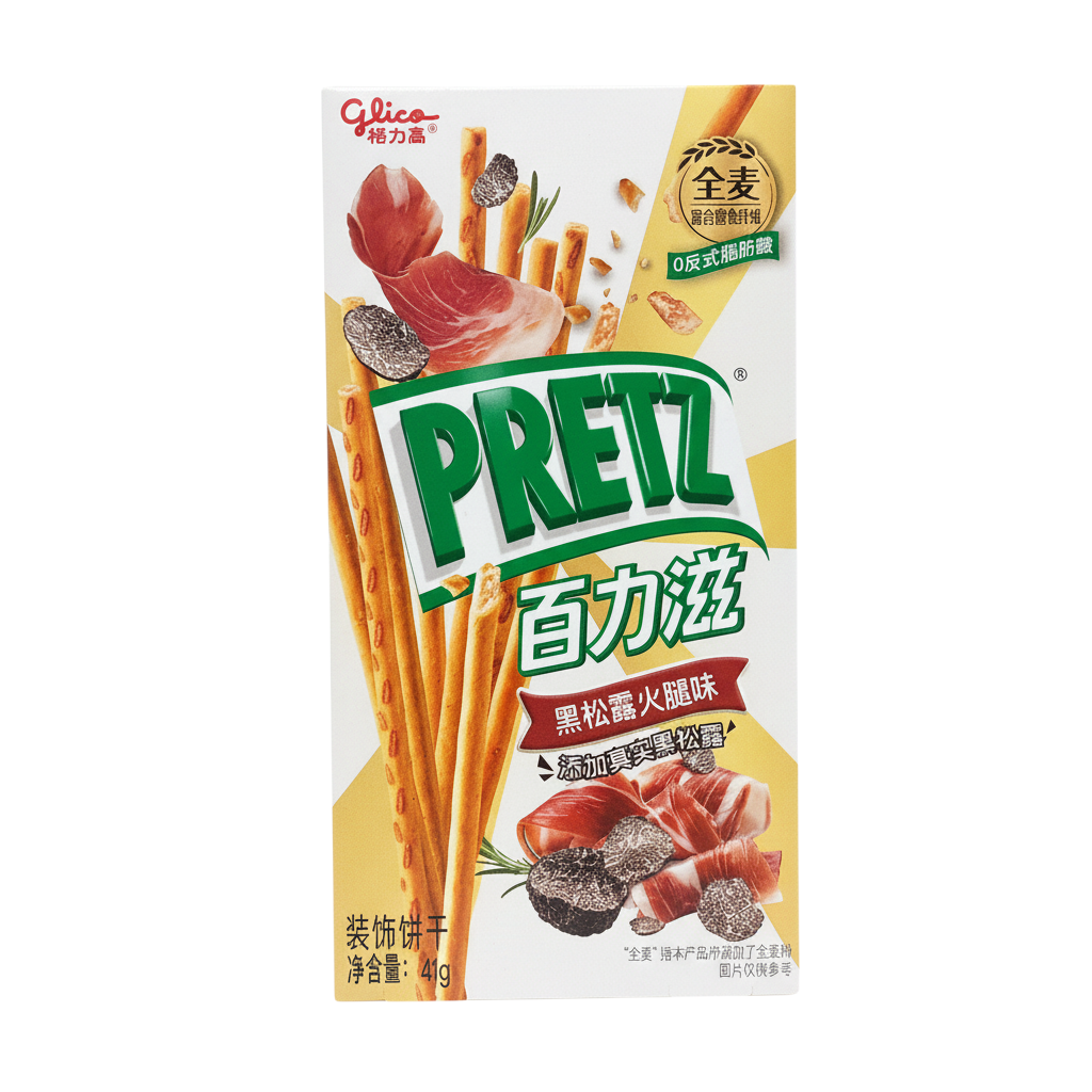 shopnathans.com Glico Pretz Black Truffle and Ham flavored crispy pretzel sticks in a 41g snack box