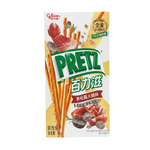 shopnathans.com Glico Pretz Black Truffle and Ham flavored crispy pretzel sticks in a 41g snack box