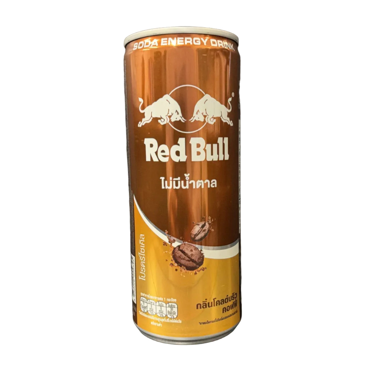 Red Bull Cold Brew Soda Energy Drink 250ml