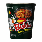 Samyang Buldak Original Spicy Ramen Cups 2.47oz