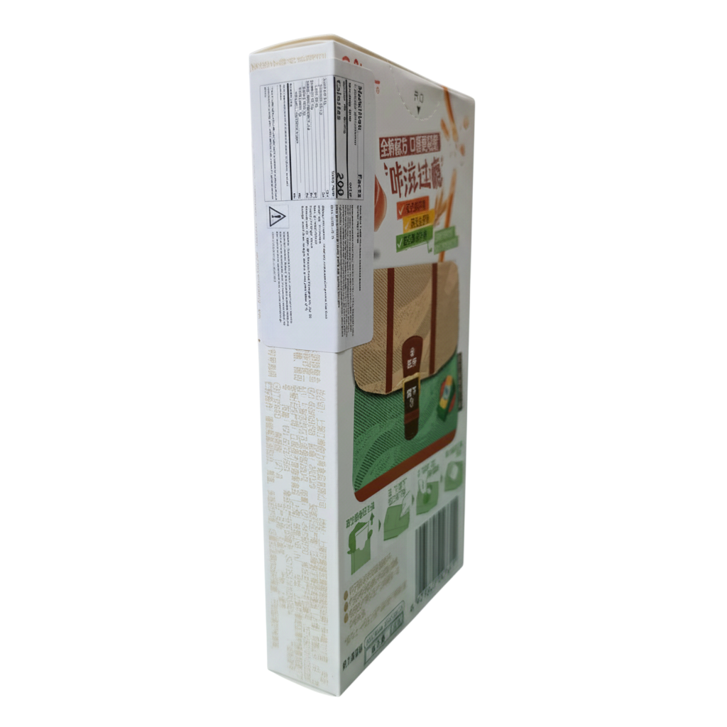 shopnathans.com Pretz Black Truffle and Ham flavored pretzel sticks snack box in a 41g portable package