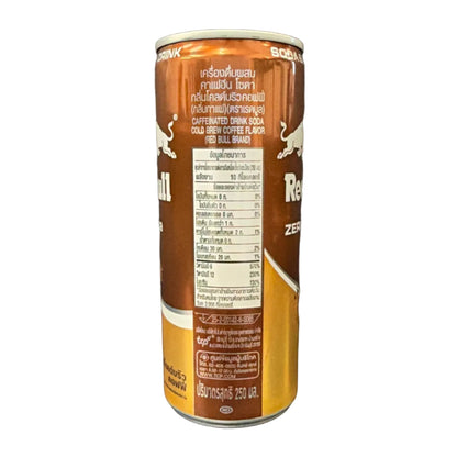 Red Bull Cold Brew Soda Energy Drink 250ml