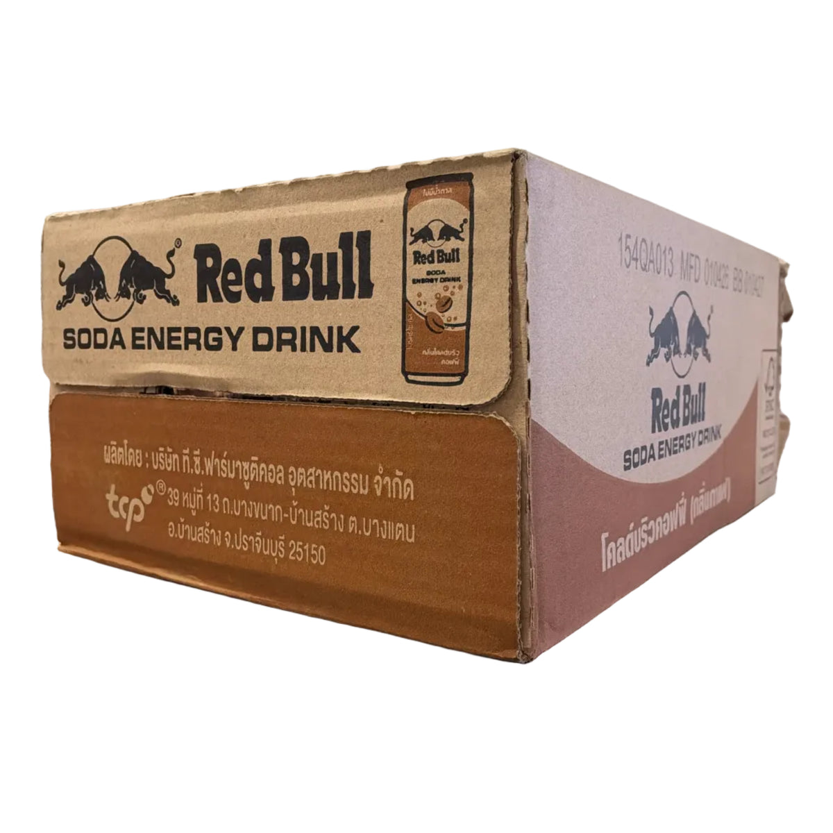 Red Bull Cold Brew Soda Energy Drink 250ml