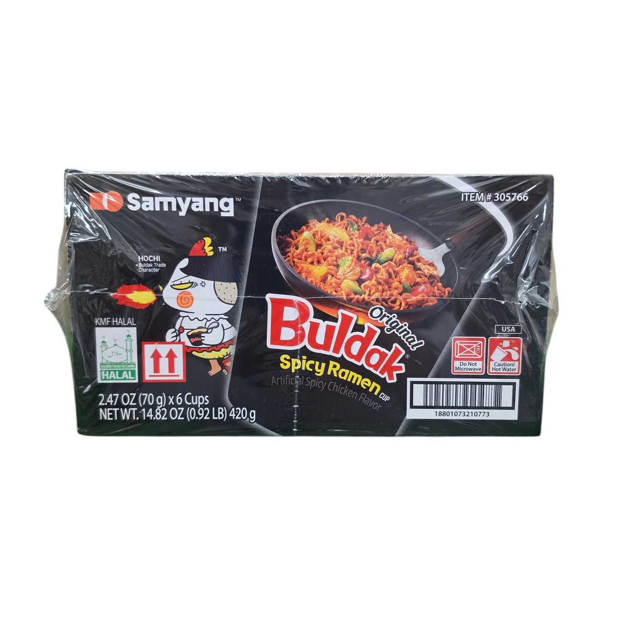 Samyang Buldak Original Spicy Ramen Cups 2.47oz