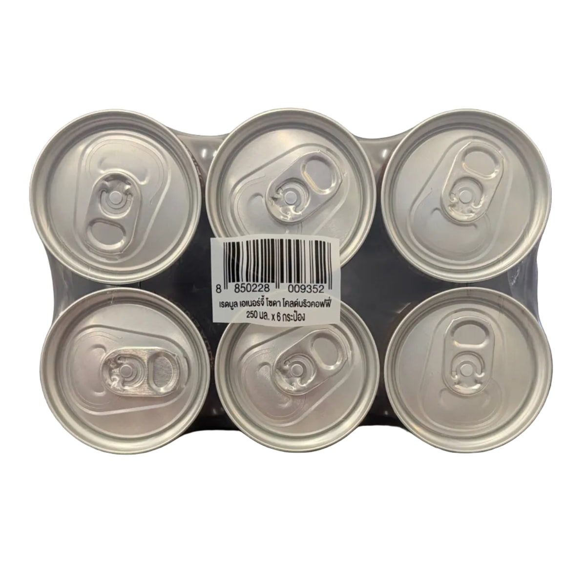 Red Bull Cold Brew Soda Energy Drink 250ml