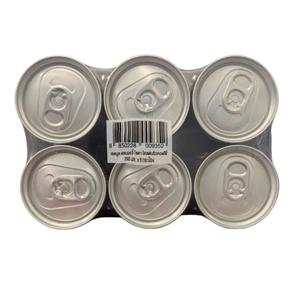 Red Bull Cold Brew Soda Energy Drink 250ml