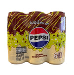 Pepsi Dubai Chocolate Zero Sugar Flavored Soda 325ml