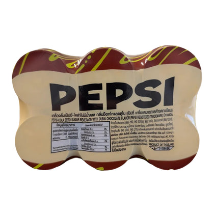 Pepsi Dubai Chocolate Zero Sugar Flavored Soda 325ml