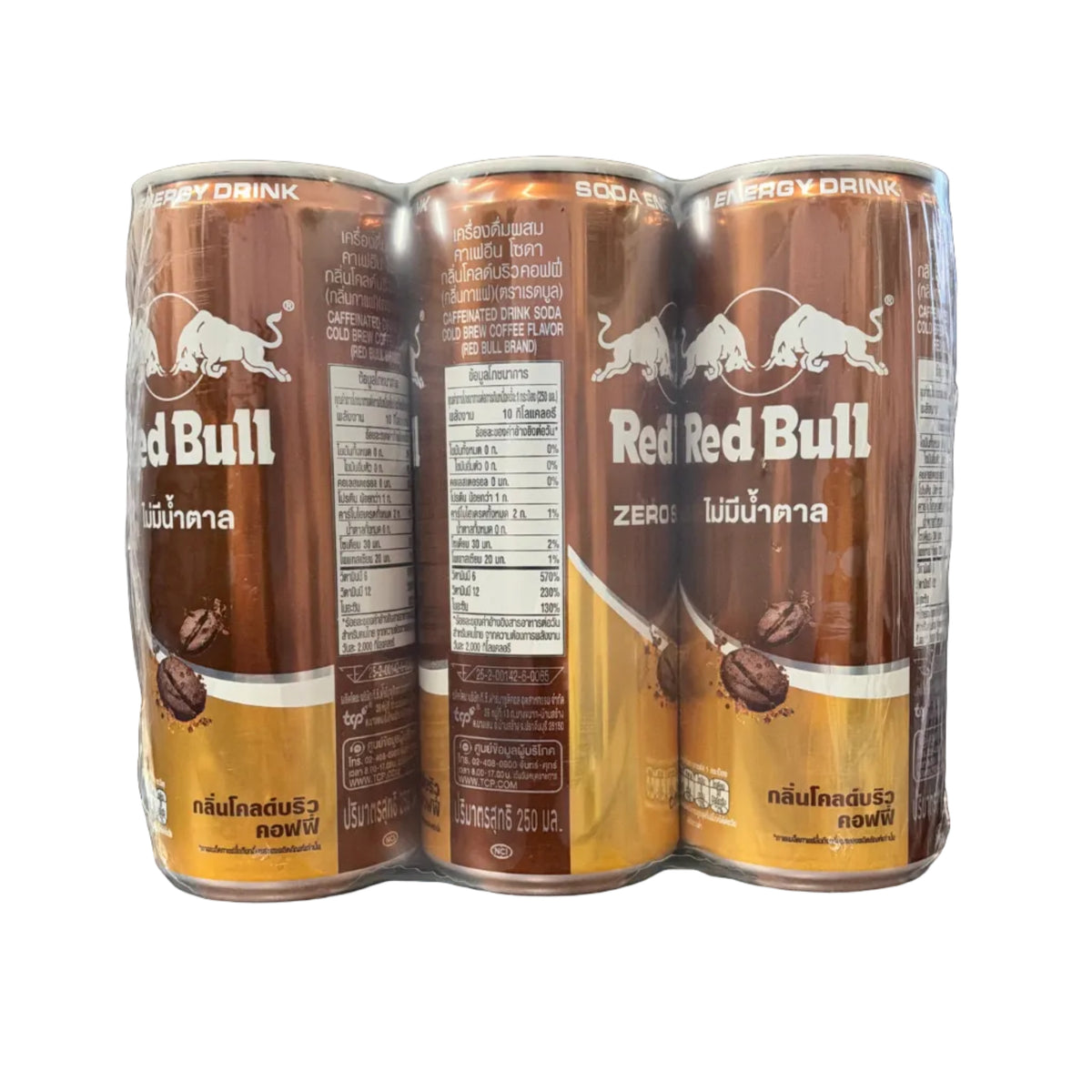 Red Bull Cold Brew Soda Energy Drink 250ml