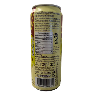 Pepsi Dubai Chocolate Zero Sugar Flavored Soda 325ml