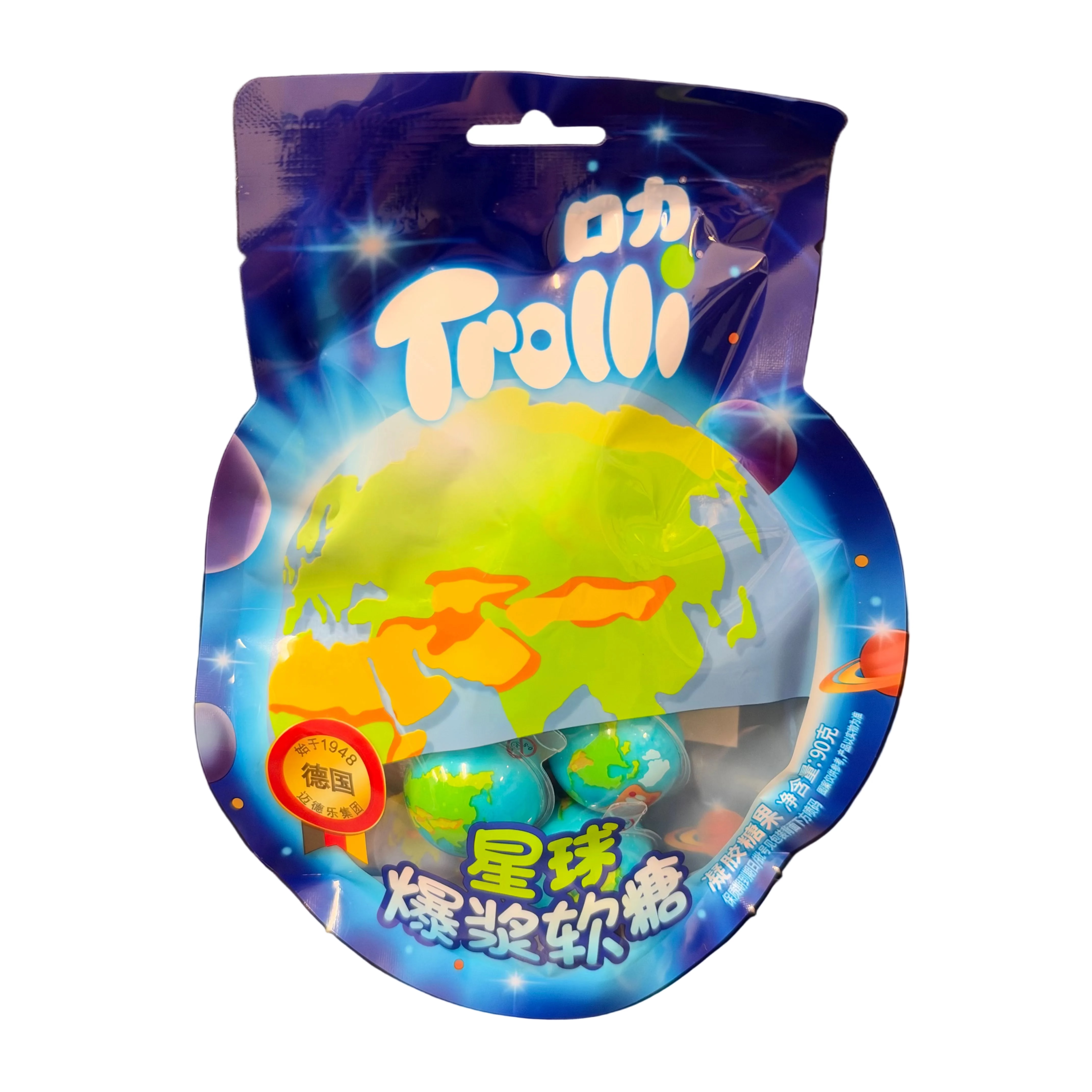 Trolli Planet Burst Gummi Orbs 90g