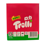 Trolli Gummy Watermelon Candy 45g