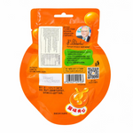 Trolli Burst Filled Citrus Gummy Candy 54g