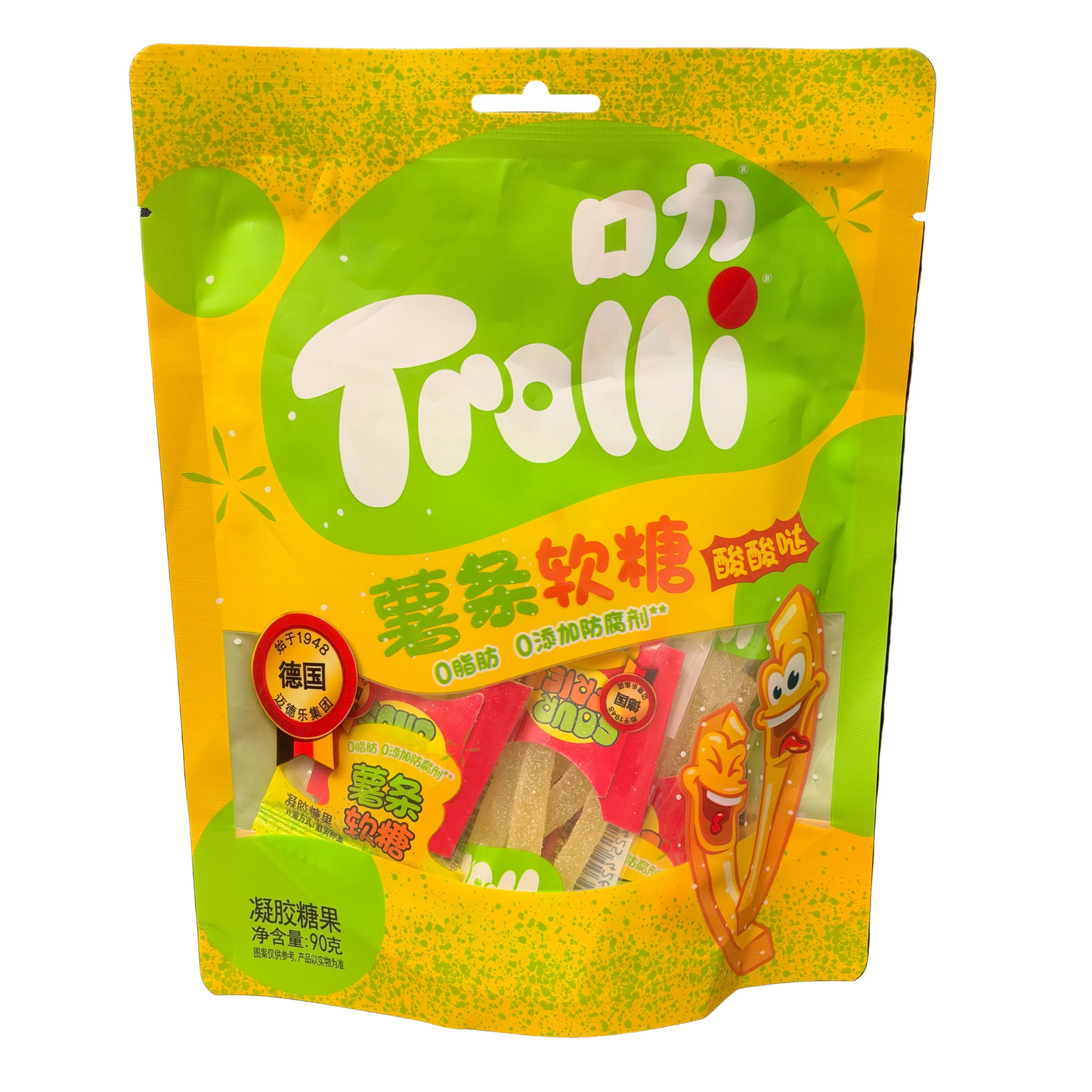 Trolli French Fries Gummy Candy 90g