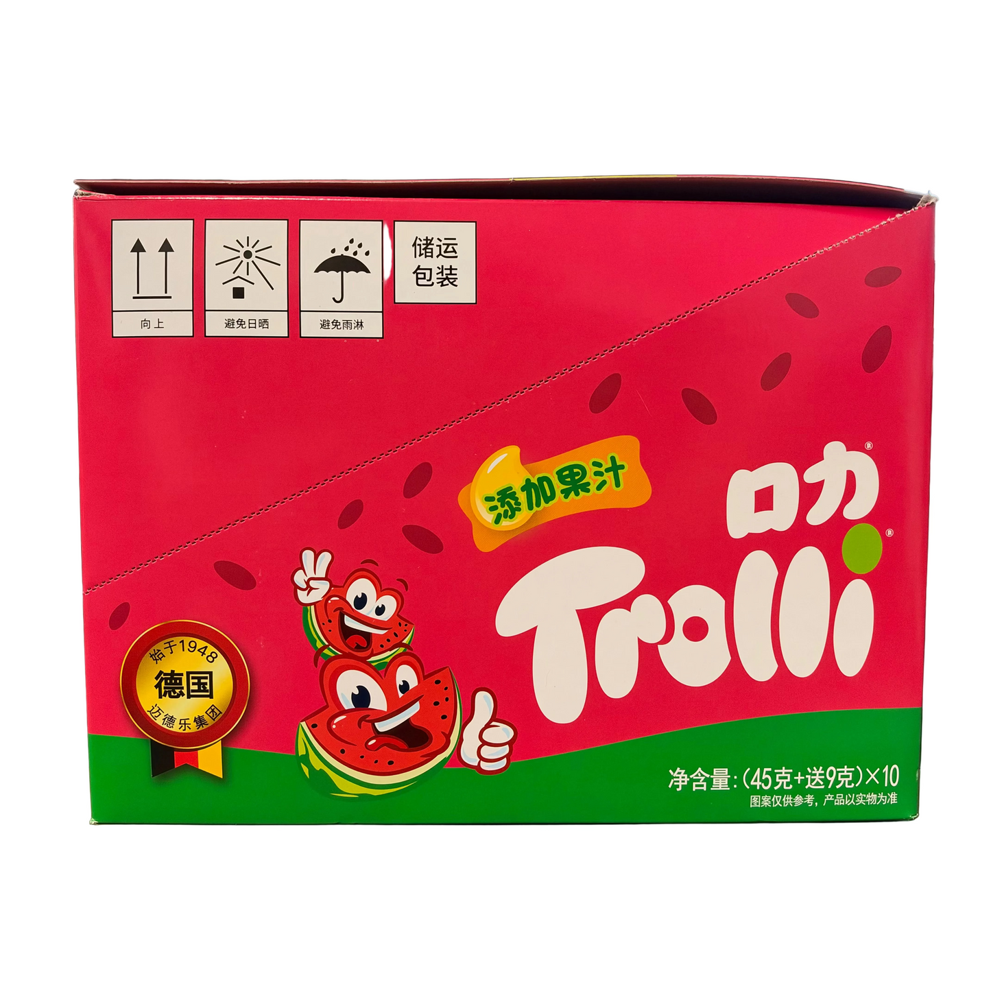 Trolli Gummy Watermelon Candy 45g