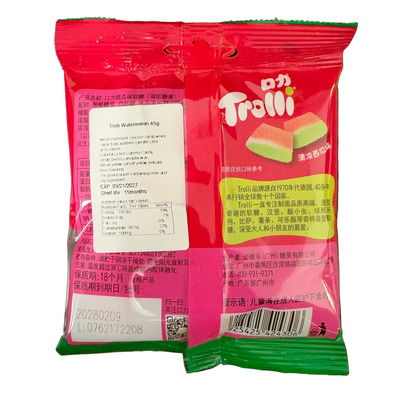 Trolli Gummy Watermelon Candy 45g