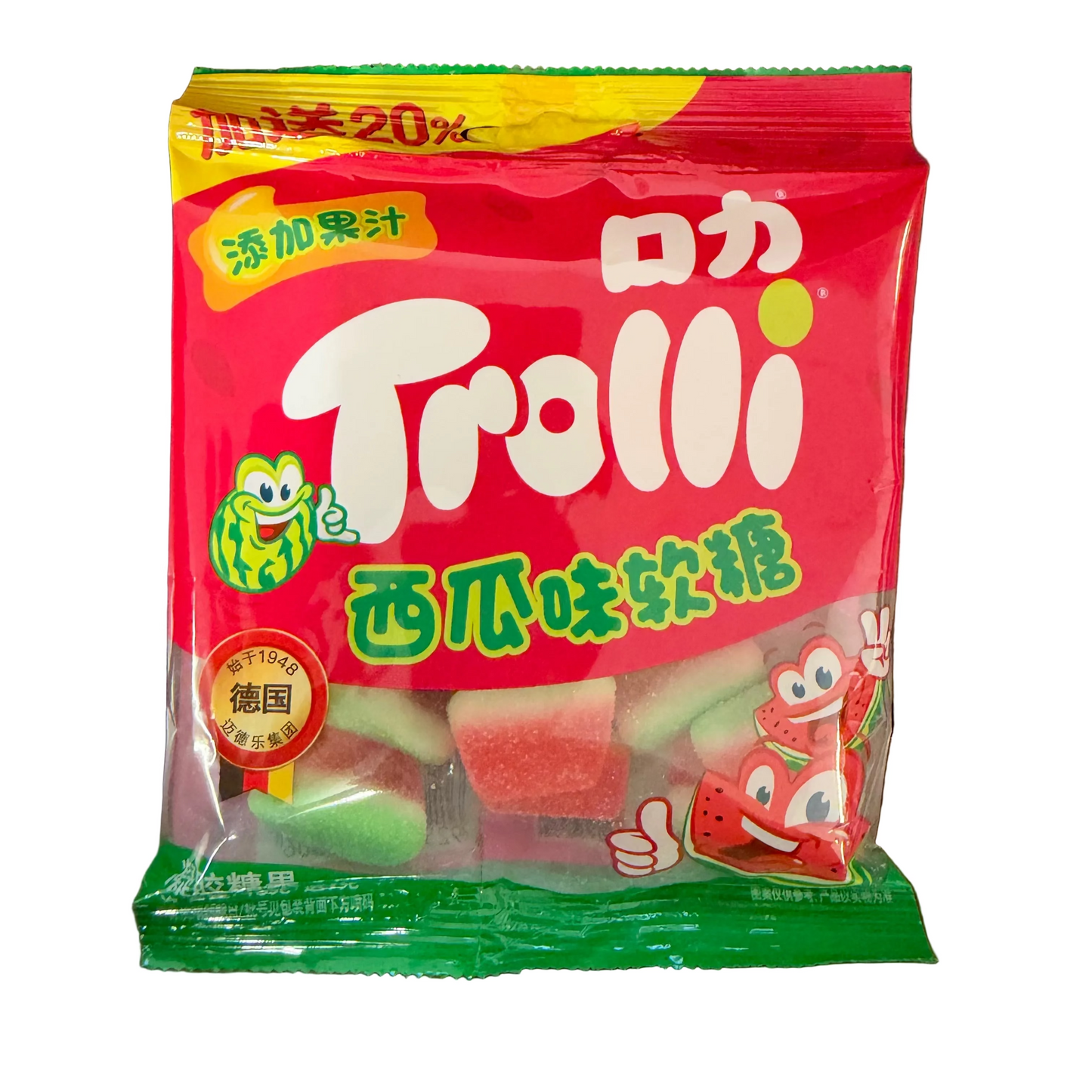 Trolli Gummy Watermelon Candy 45g
