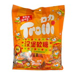 Trolli Hamburger Gummy Candy 108g