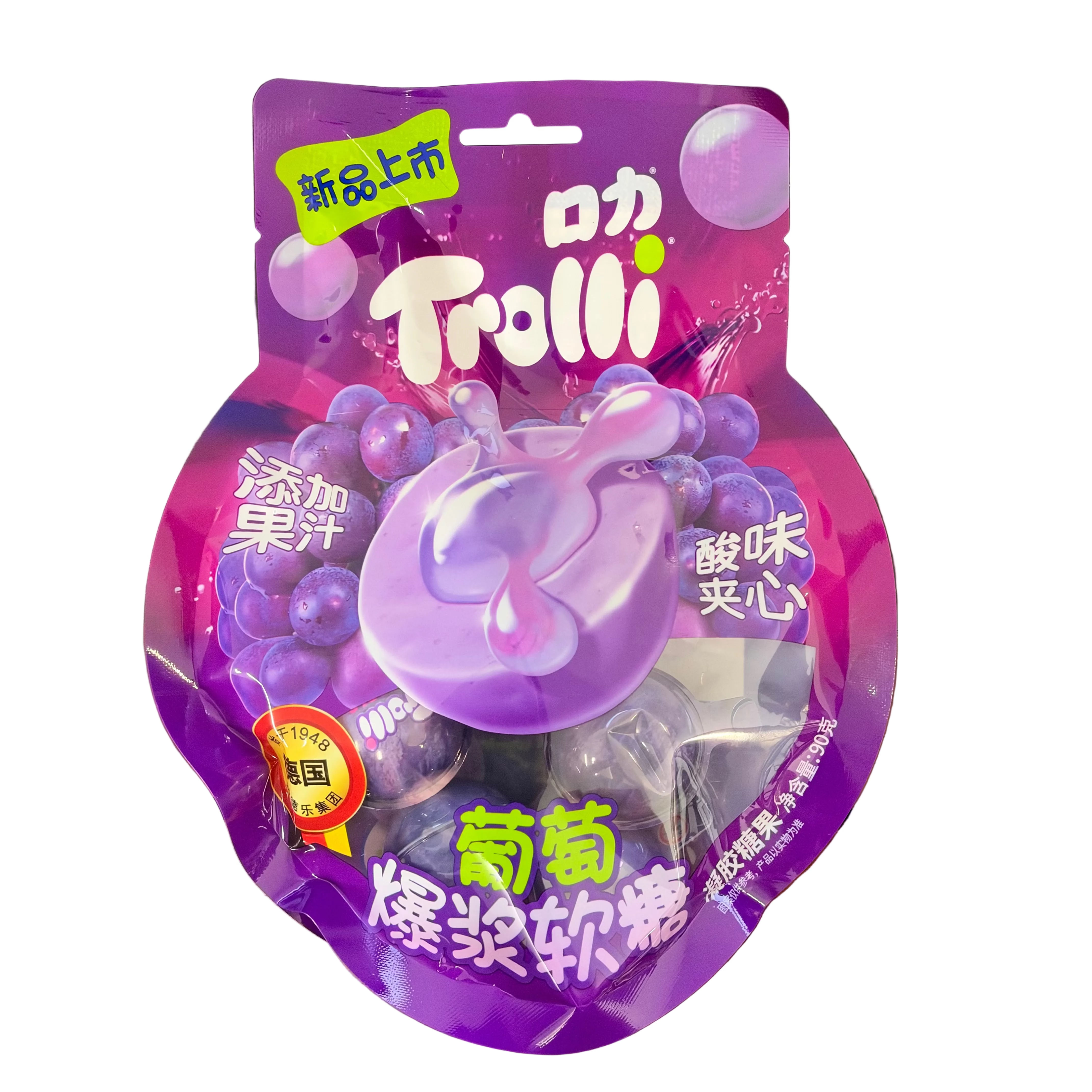Trolli Burst Grape Filled Gummy Candy 90g