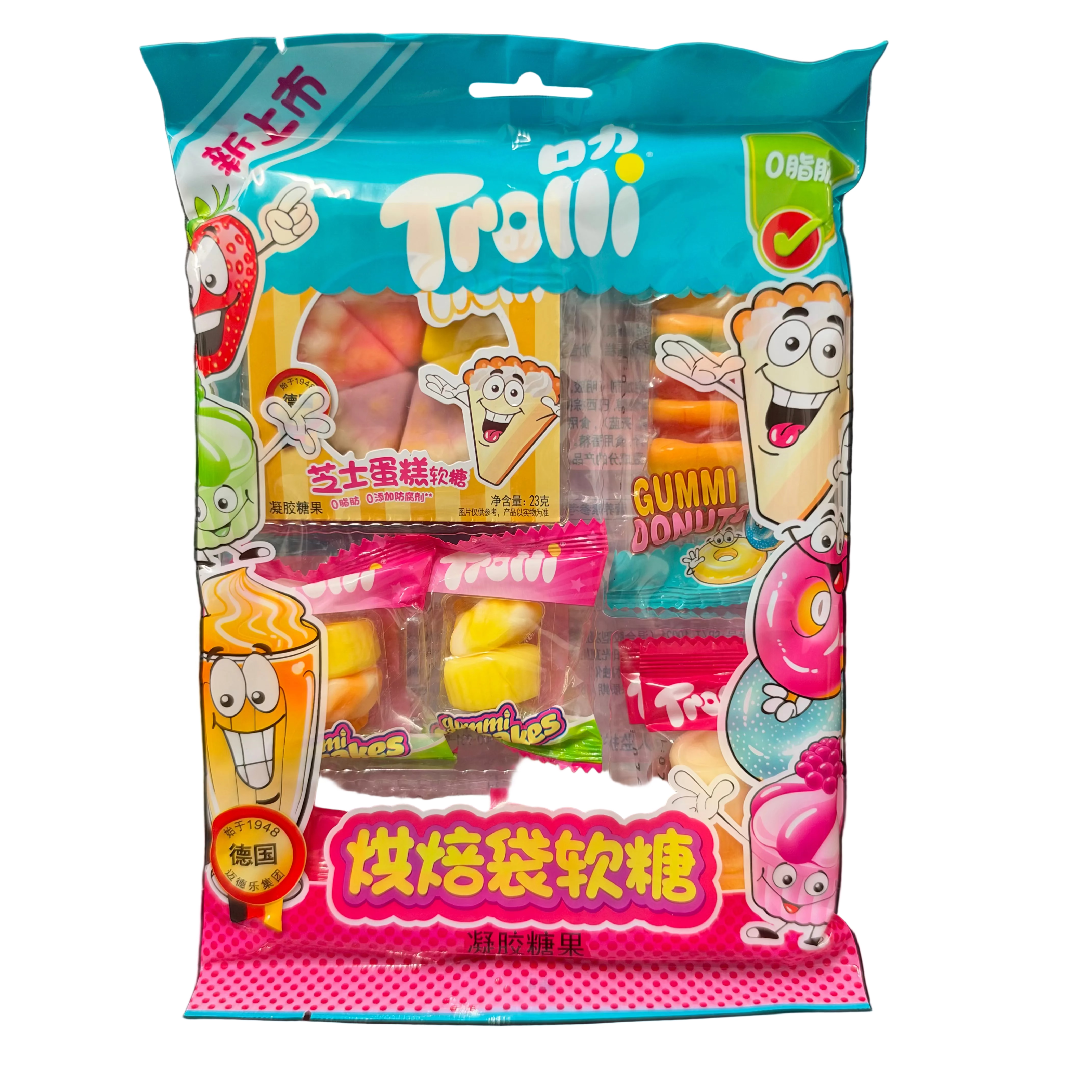 Trolli Bakery Shoppe Gummy Candy 77g