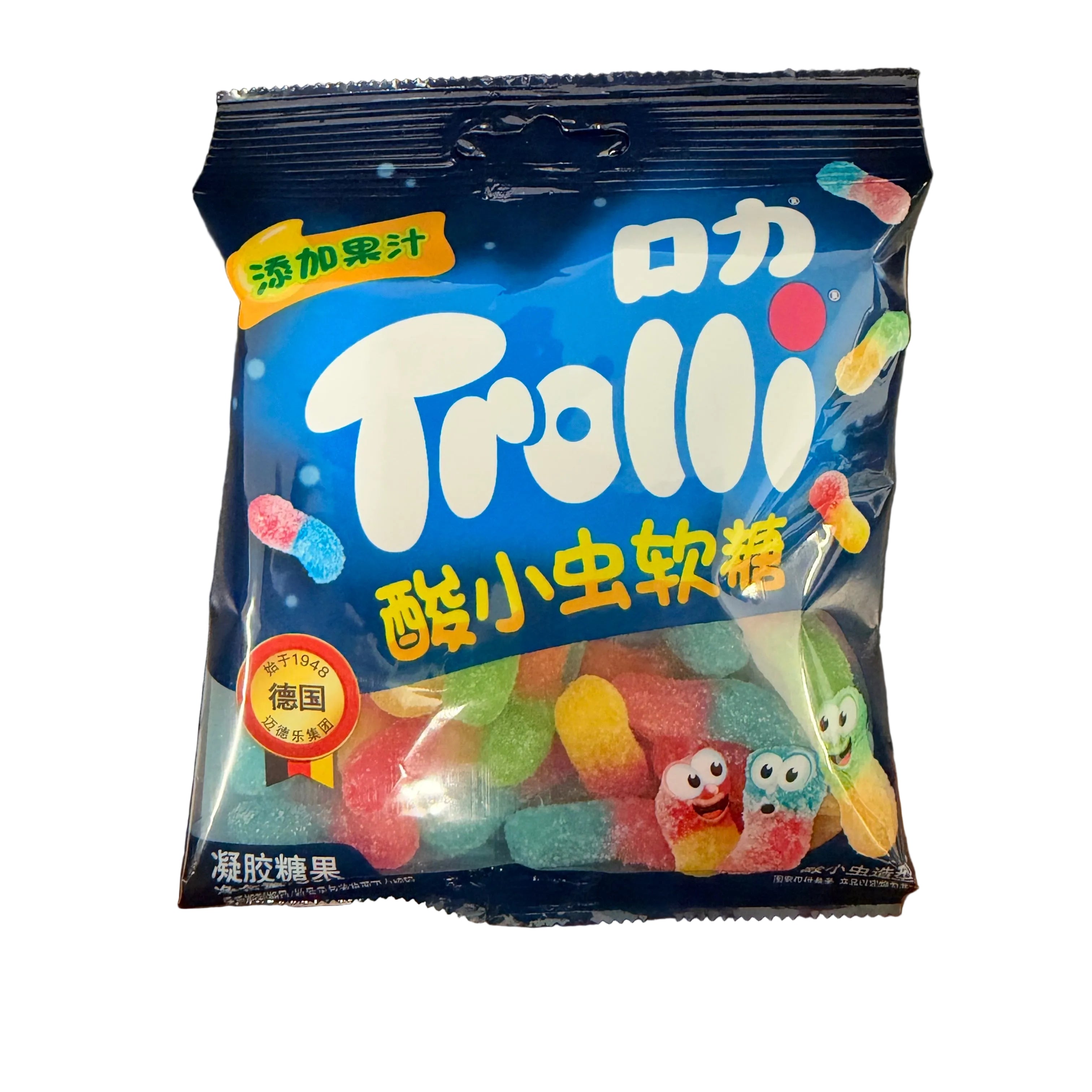 Trolli Sour Bug Gummy Candy 60g