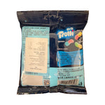 Trolli Sour Bug Gummy Candy 60g