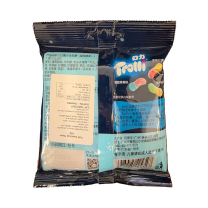 Trolli Sour Bug Gummy Candy 60g