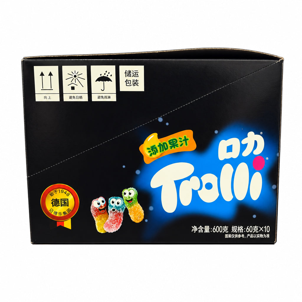Trolli Sour Bug Gummy Candy 60g