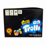 Trolli Sour Bug Gummy Candy 60g