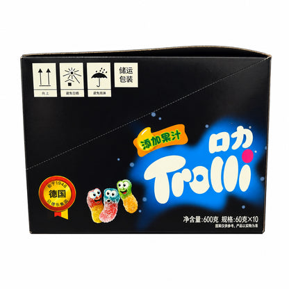Trolli Sour Bug Gummy Candy 60g