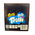 Trolli Sour Bug Gummy Candy 60g