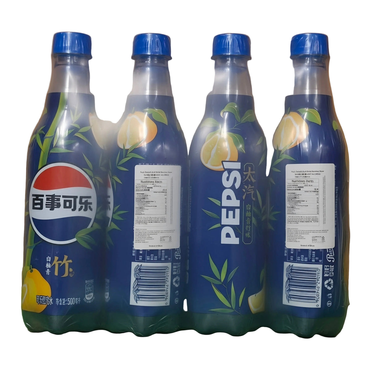 Pepsi White Pomelo & Green Bamboo Flavor Soda 500ml