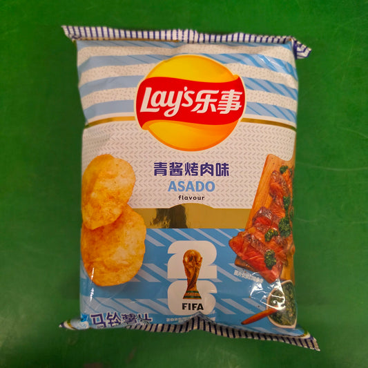 Lay's FIFA Argentina Chimichurri BBQ Flavor Limited Edition Chips 70g