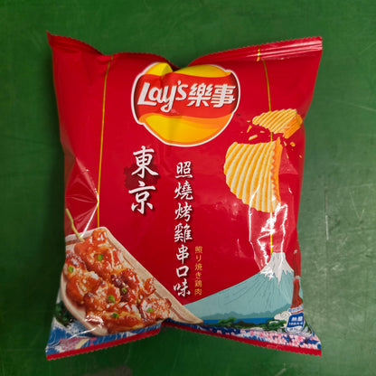 Lay's Chicken Skewers Flavor Chips 34g