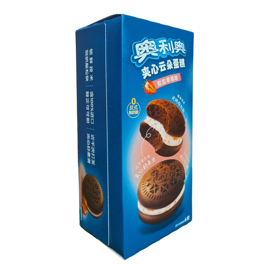 Oreo Cloud Cakes Strawberry Flavor 132g